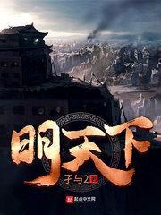 总裁爹地要复婚完整版