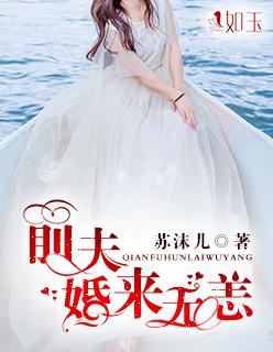 超级狂婿林萧南宫锦免费阅读