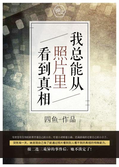 十大雇佣兵排行榜狼群