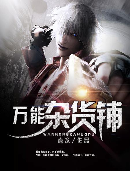 萌妻诱人高冷老公别太猛一笑倾晨