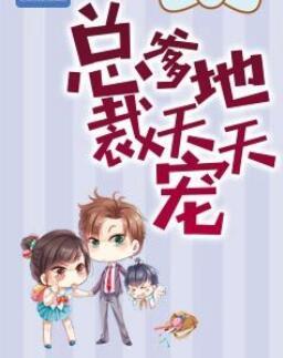 南珺琦与席承尧